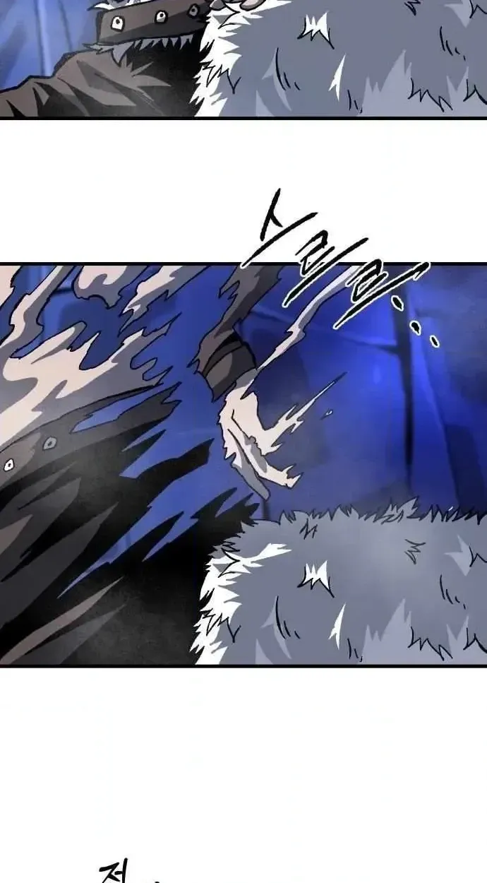Light of the Dawn Chapter 50 page 40 - 