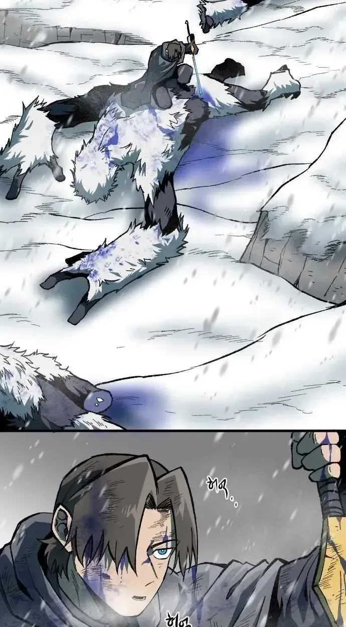 Light of the Dawn Chapter 50 page 53 - 
