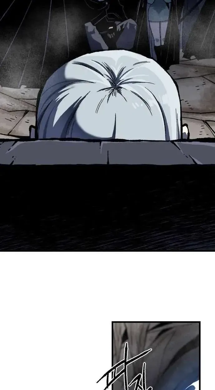 Light of the Dawn Chapter 50 page 7 - 