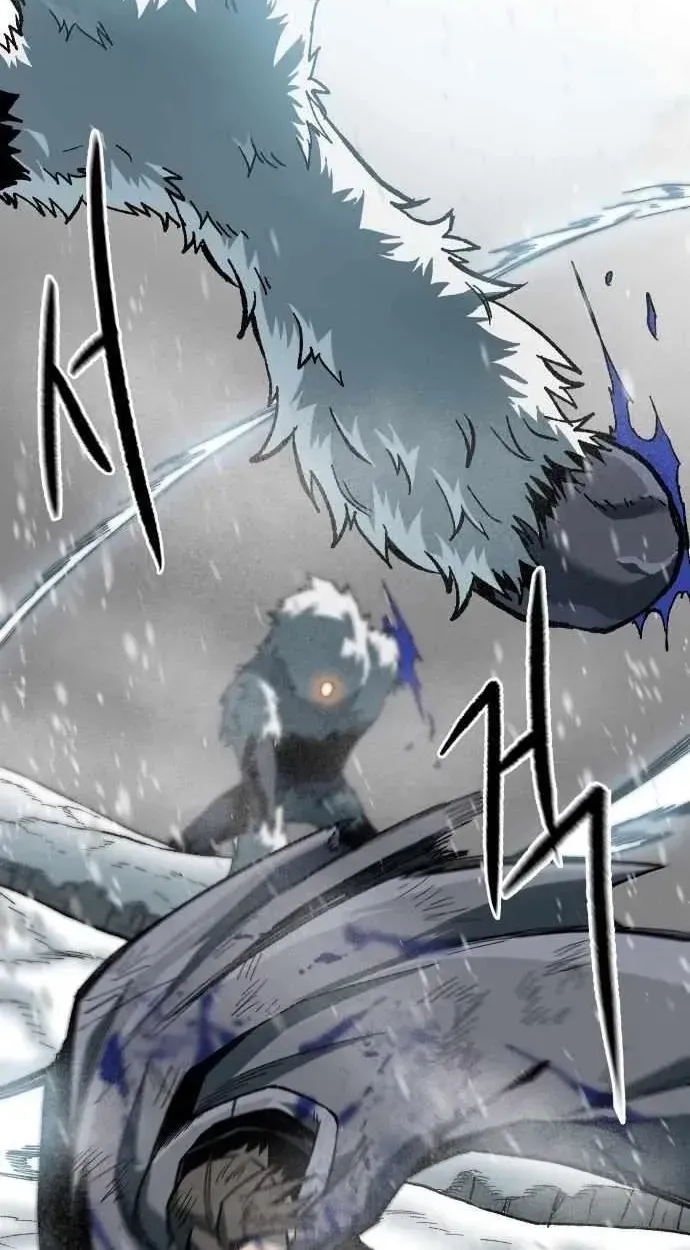 Light of the Dawn Chapter 50 page 71 - 