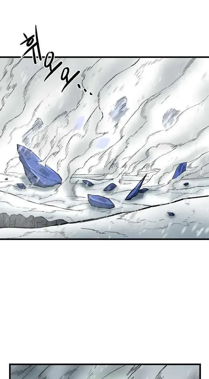 Light of the Dawn Chapter 50 page 76 - 