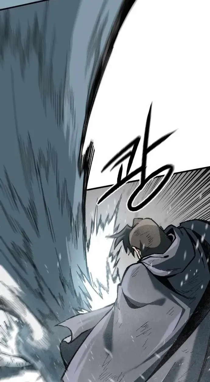 Light of the Dawn Chapter 51 page 12 - 
