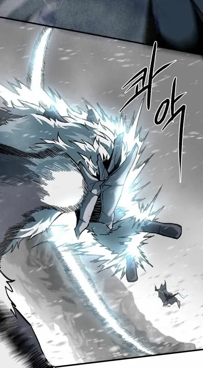 Light of the Dawn Chapter 51 page 18 - 