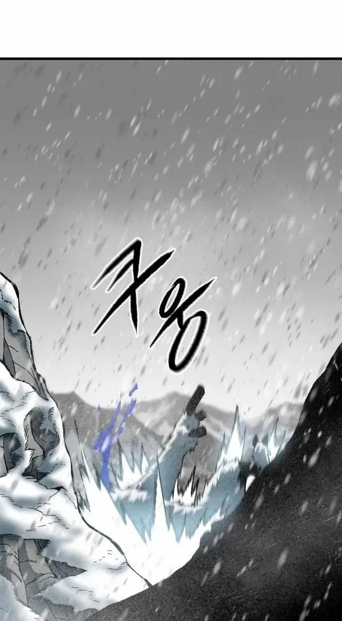 Light of the Dawn Chapter 51 page 36 - 