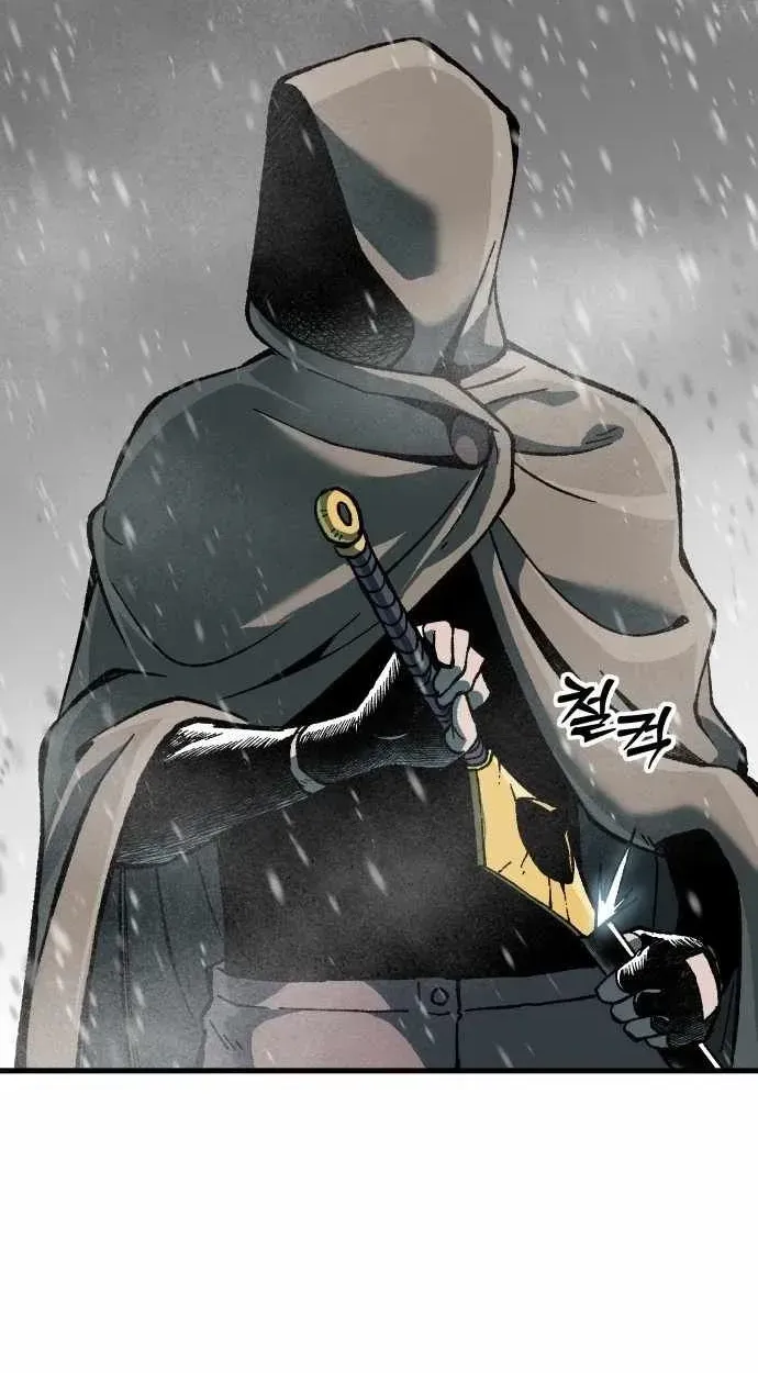 Light of the Dawn Chapter 51 page 39 - 