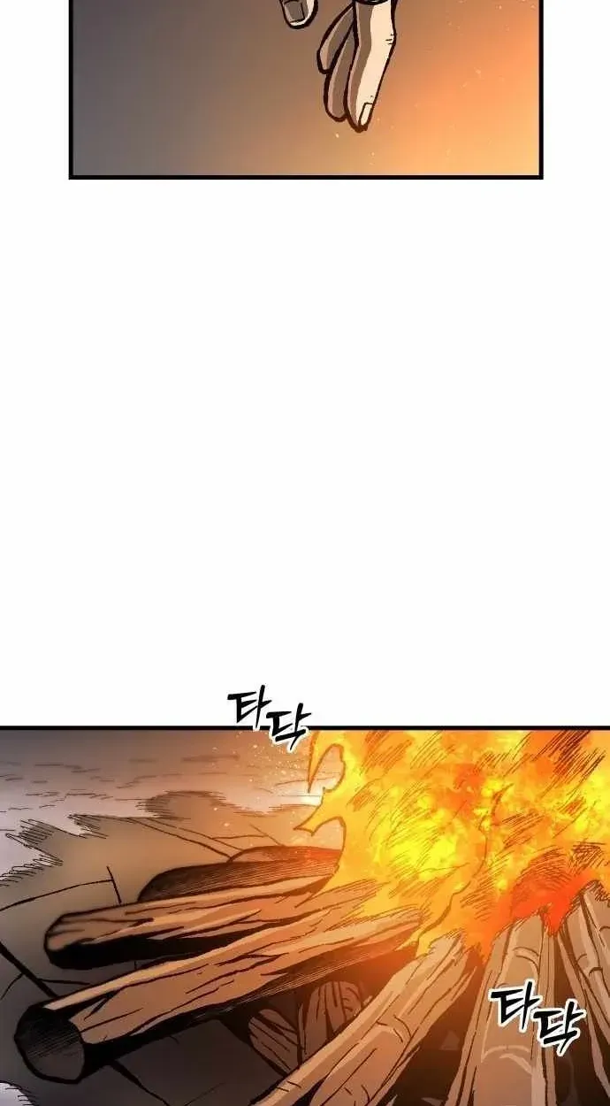 Light of the Dawn Chapter 51 page 67 - 