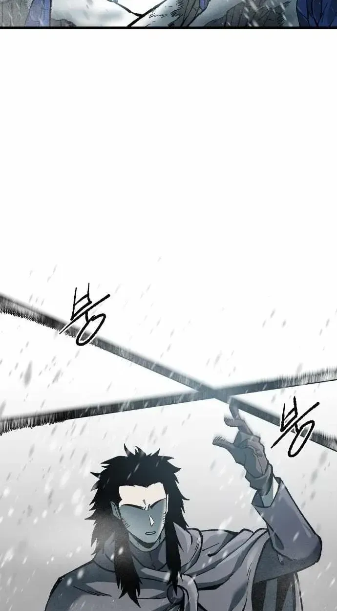Light of the Dawn Chapter 51 page 71 - 