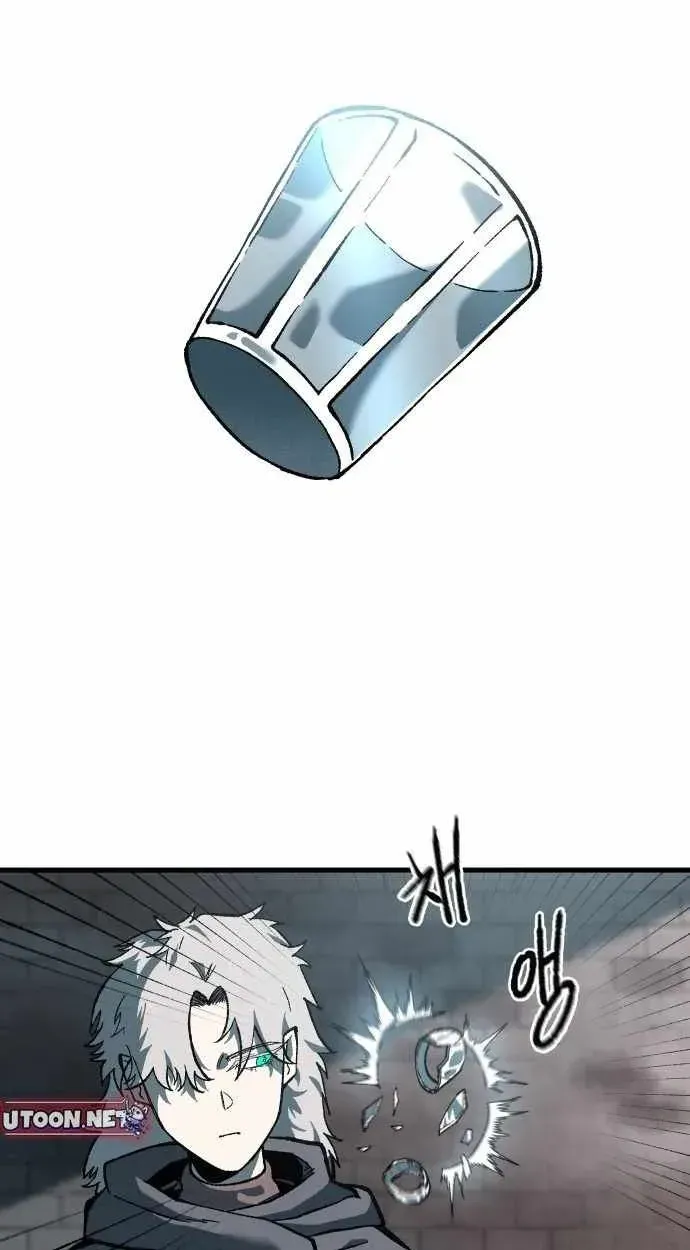 Light of the Dawn Chapter 51 page 77 - 