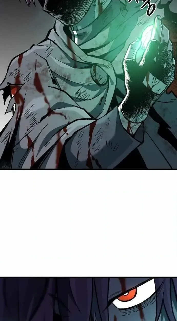 Light of the Dawn Chapter 52 page 30 - 