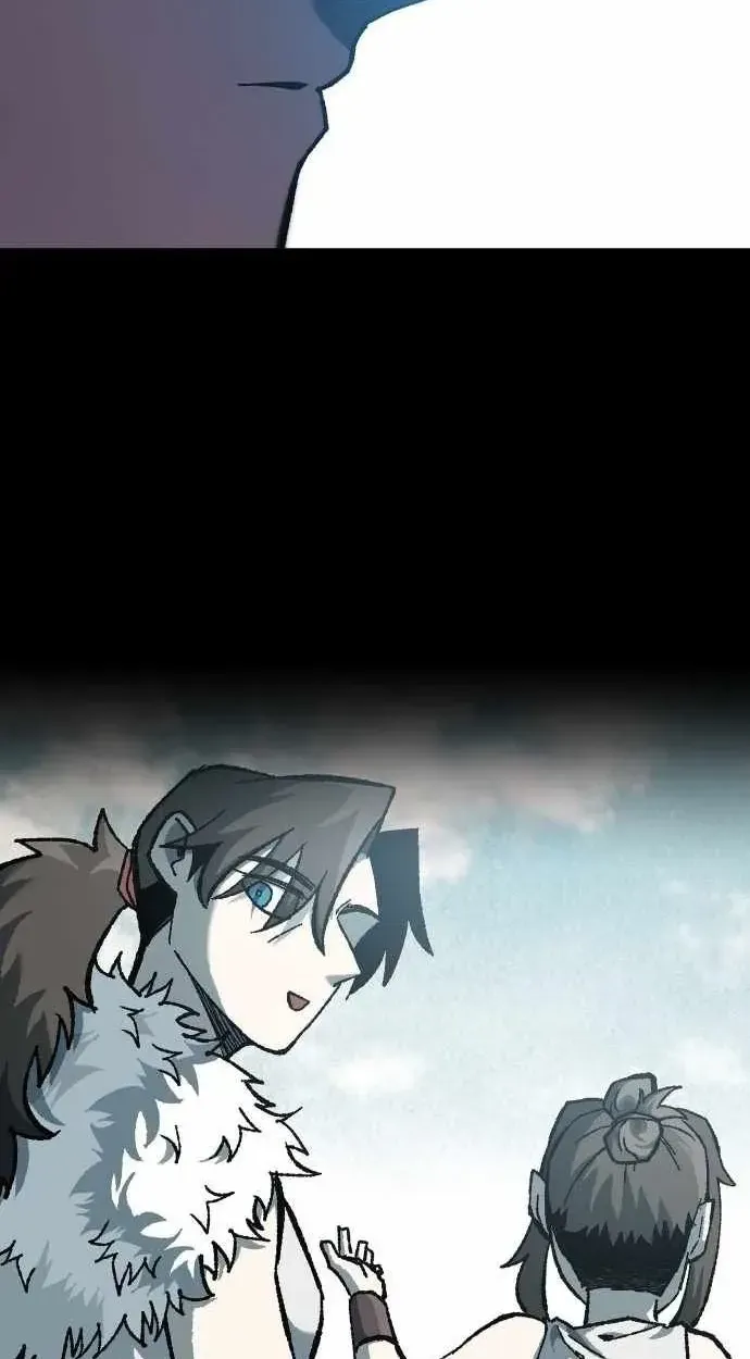 Light of the Dawn Chapter 52 page 74 - 