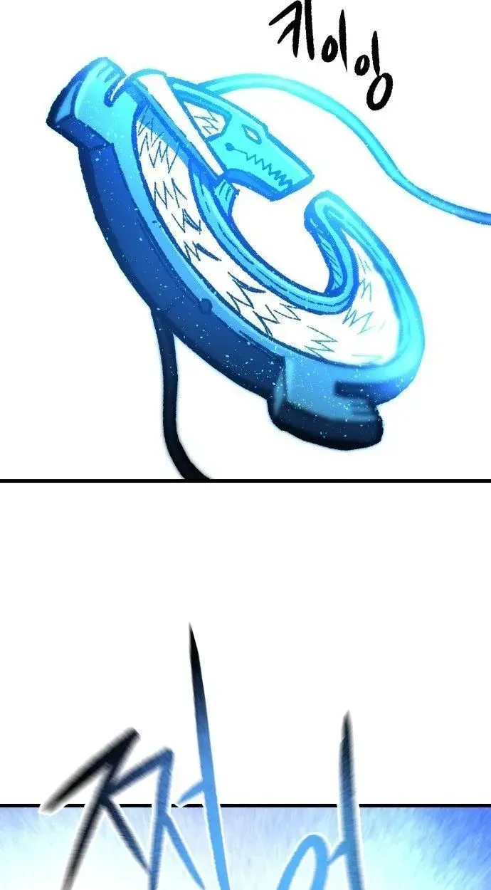 Light of the Dawn Chapter 53 page 21 - 