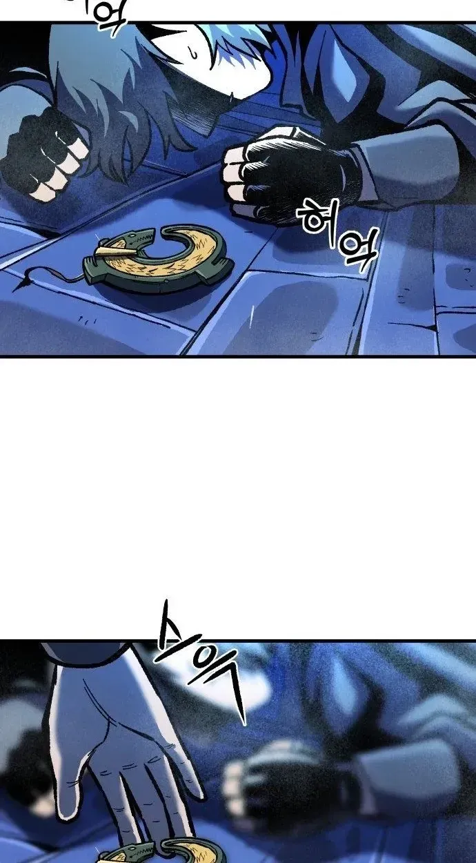 Light of the Dawn Chapter 53 page 26 - 