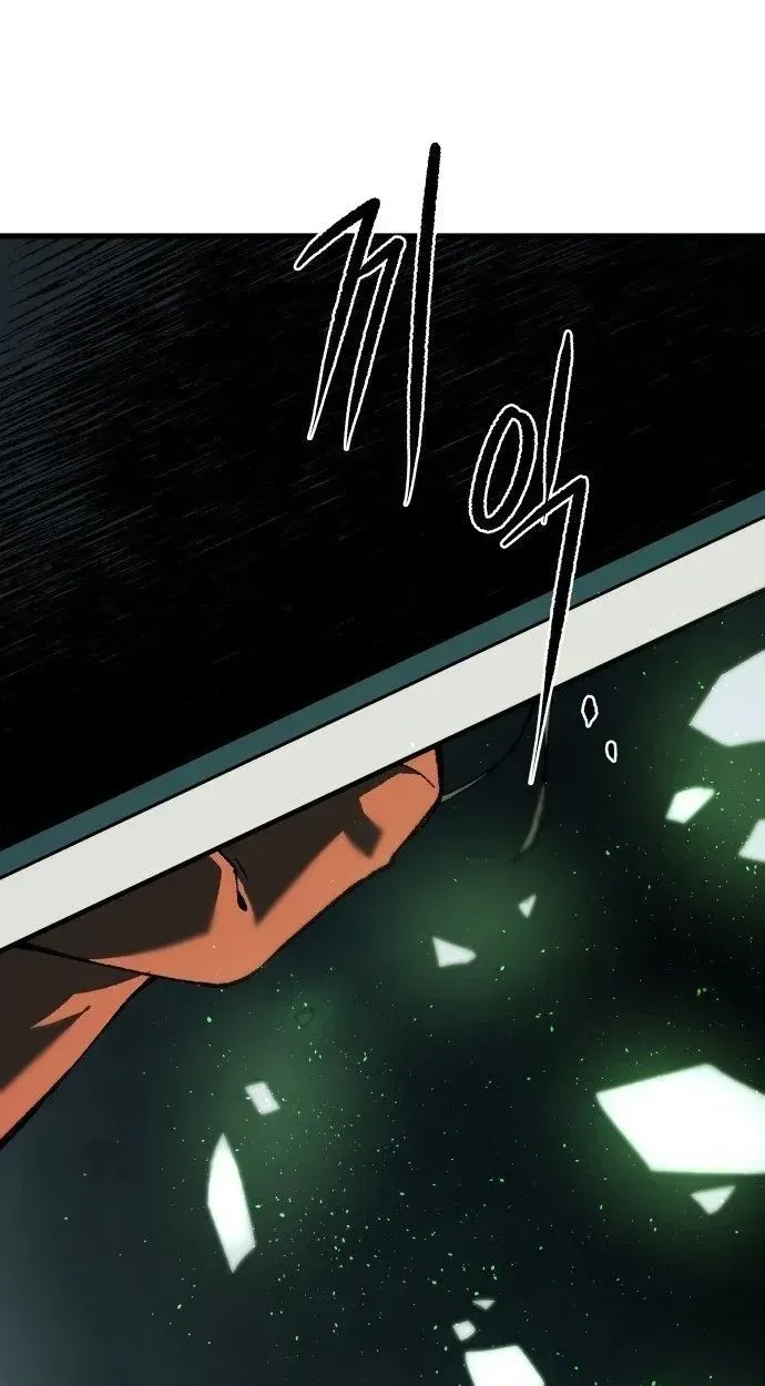 Light of the Dawn Chapter 54 page 29 - 