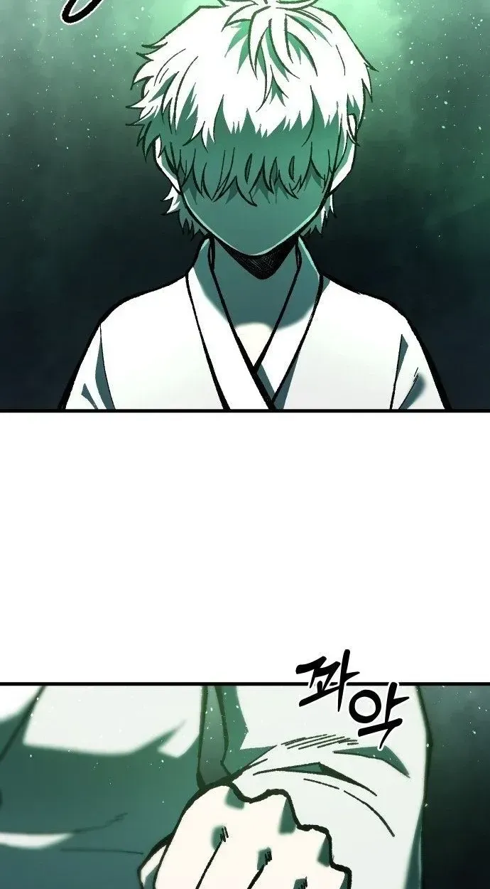 Light of the Dawn Chapter 54 page 31 - 