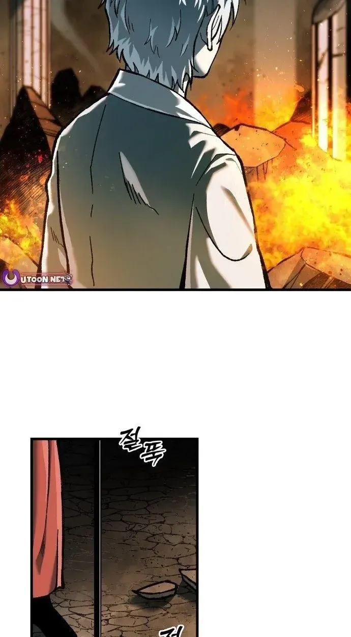 Light of the Dawn Chapter 55 page 58 - 