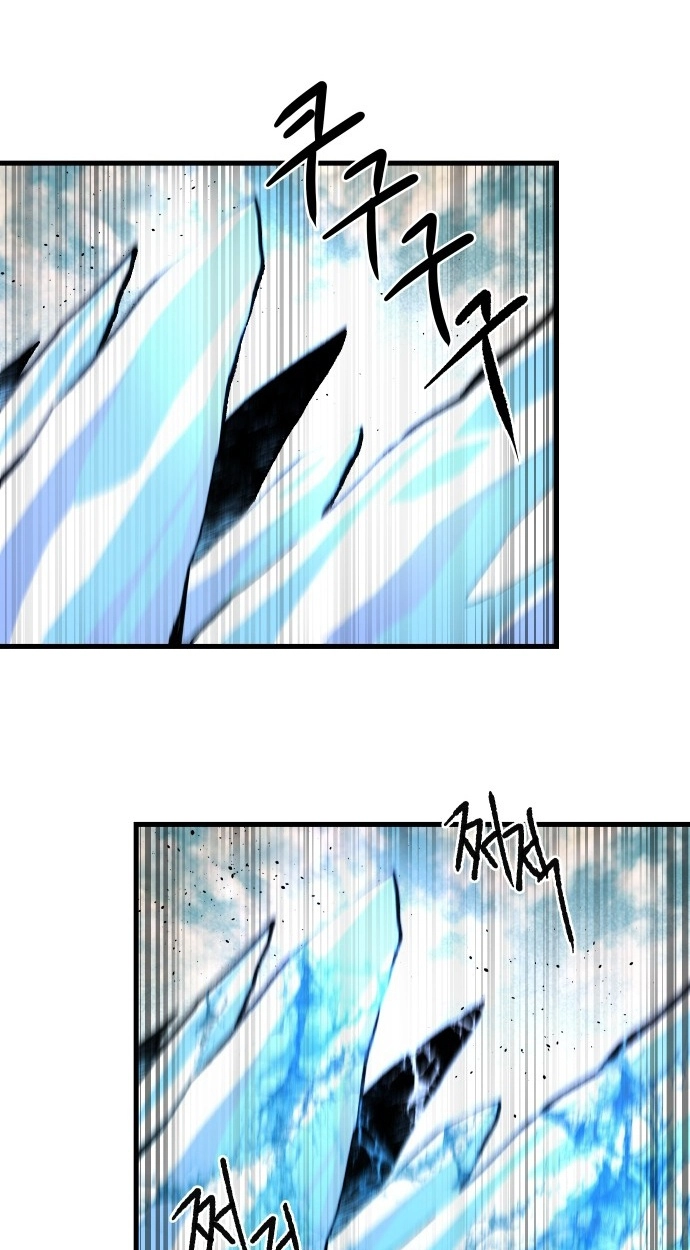 Light of the Dawn Chapter 56 page 25 - 