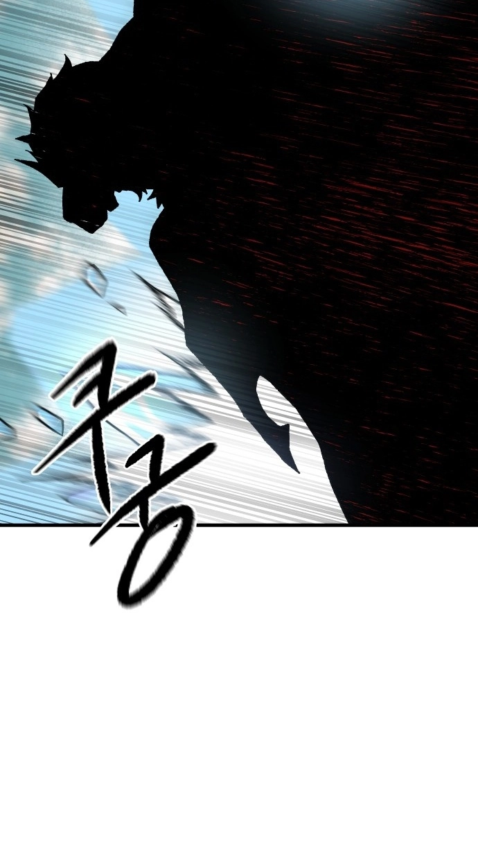 Light of the Dawn Chapter 56 page 27 - 