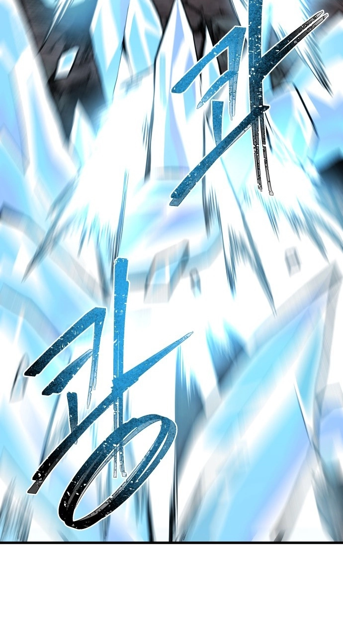 Light of the Dawn Chapter 56 page 32 - 