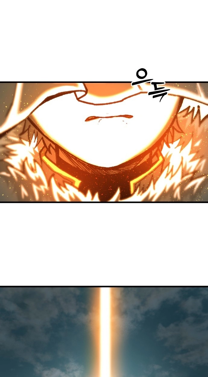 Light of the Dawn Chapter 56 page 71 - 