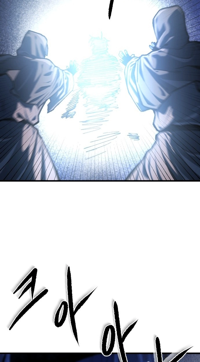Light of the Dawn Chapter 56 page 85 - 