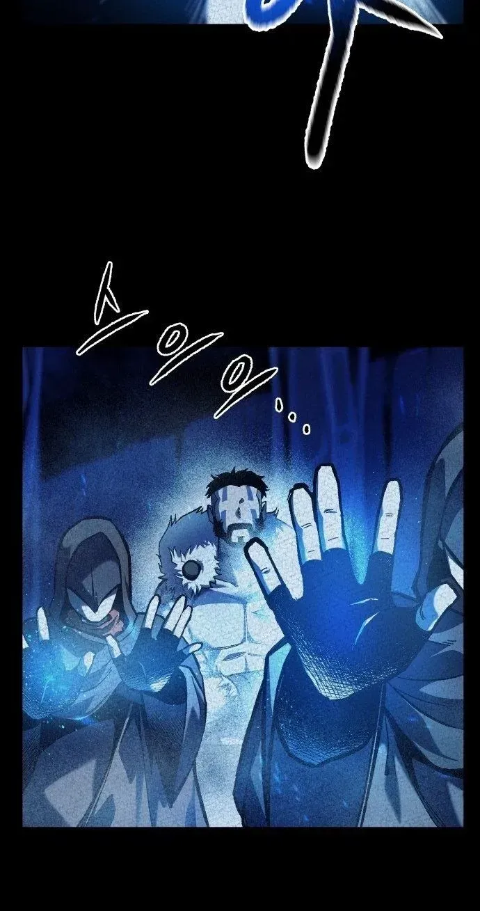 Light of the Dawn Chapter 57 page 13 - 