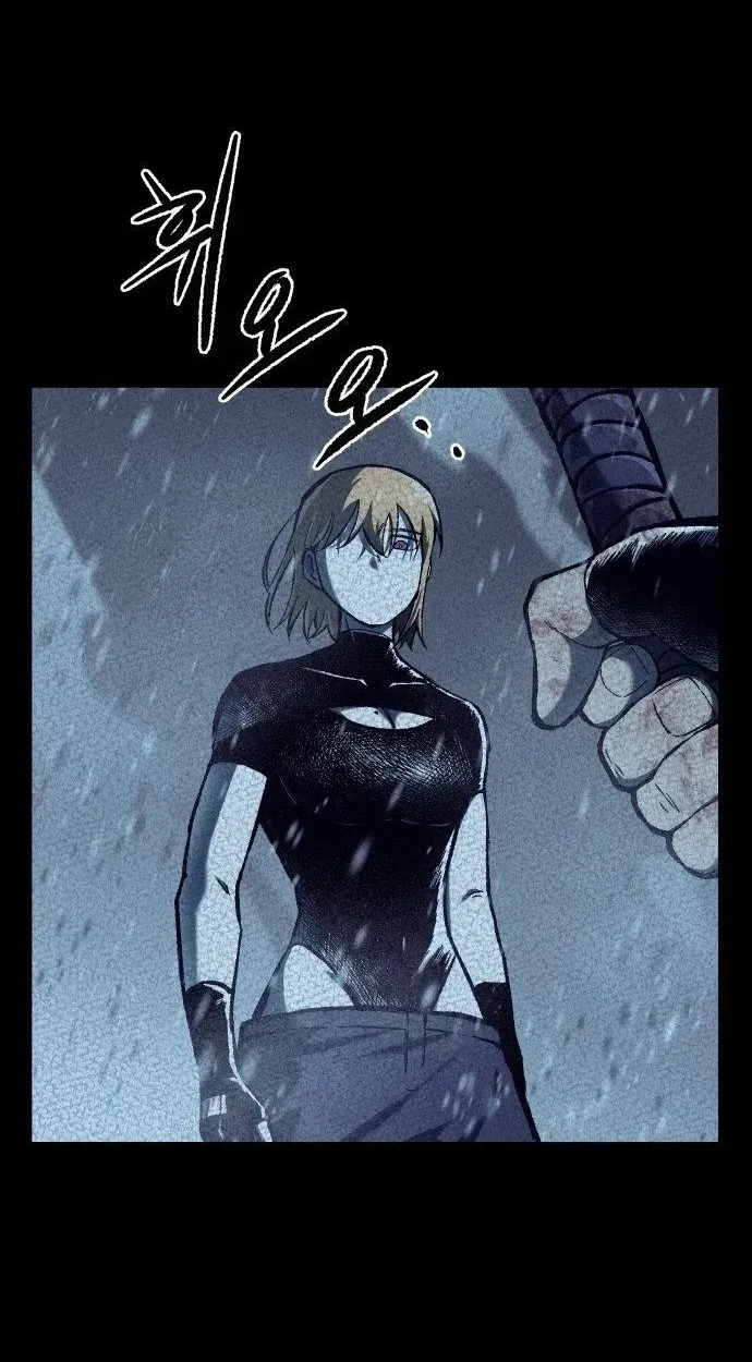 Light of the Dawn Chapter 57 page 26 - 