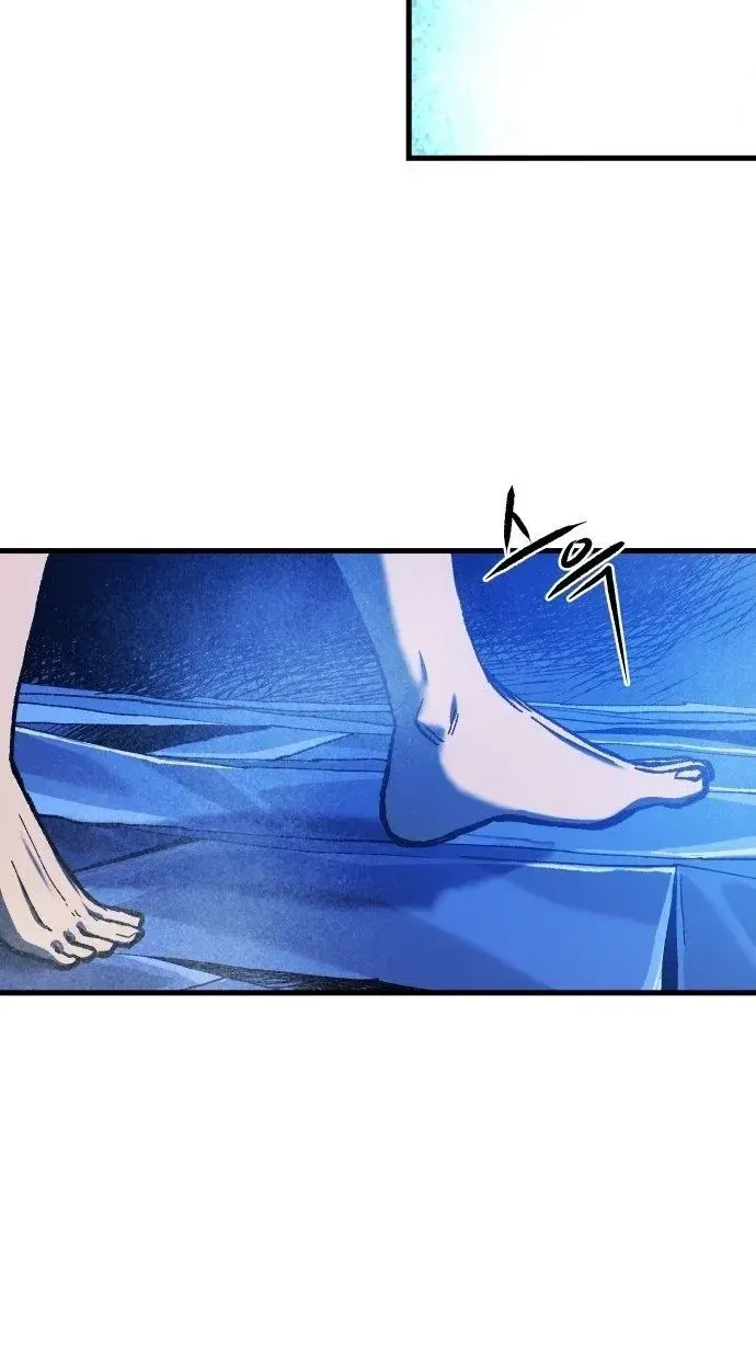 Light of the Dawn Chapter 57 page 64 - 