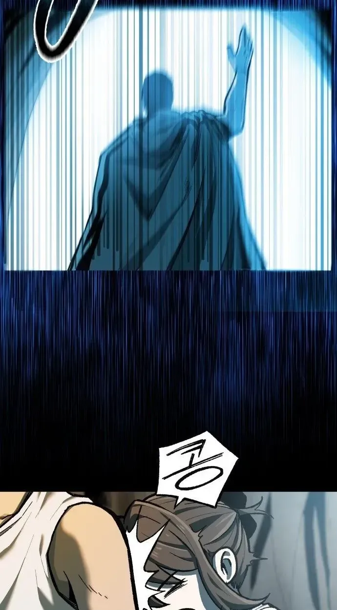 Light of the Dawn Chapter 58 page 24 - 