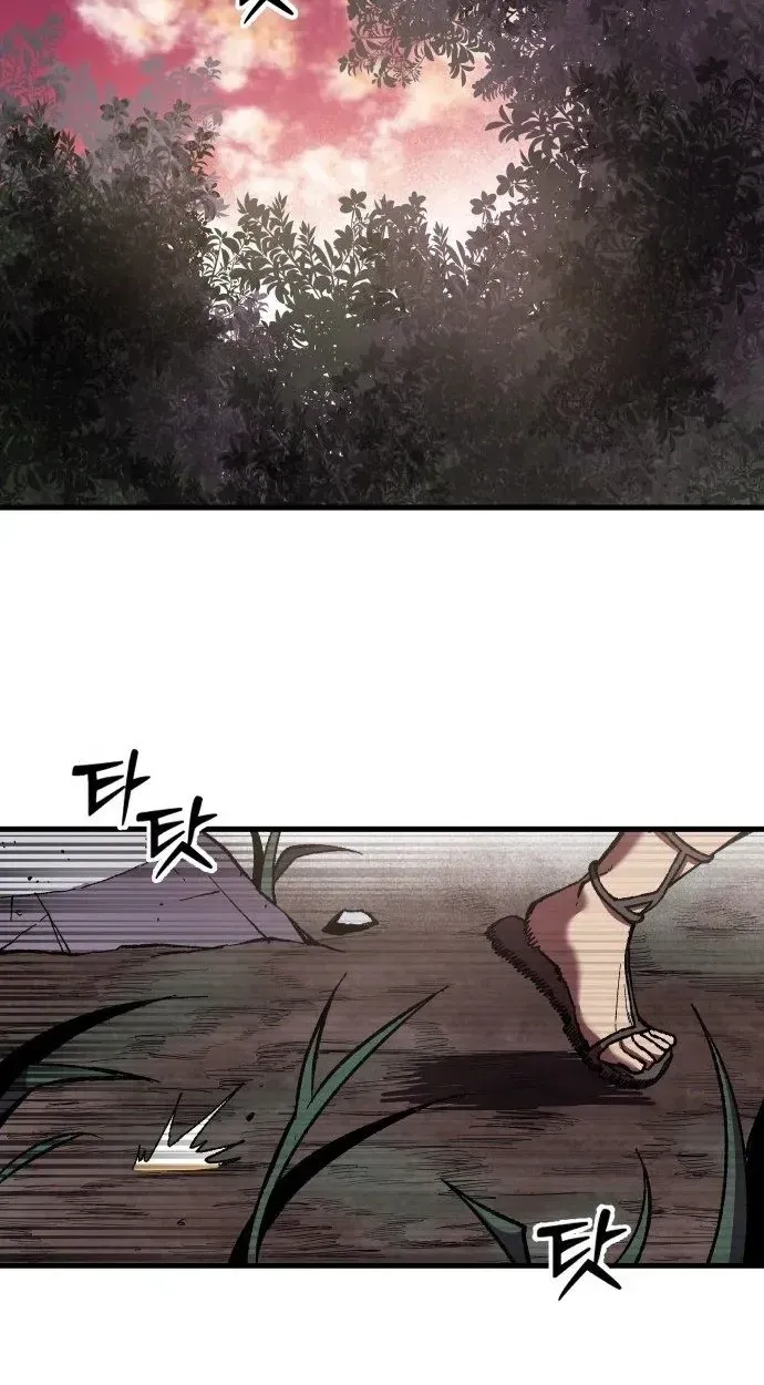 Light of the Dawn Chapter 58 page 58 - 