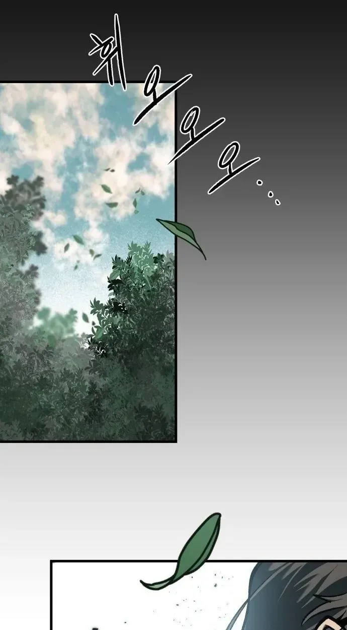 Light of the Dawn Chapter 58 page 7 - 