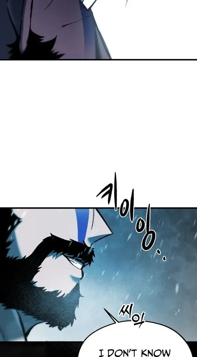 Light of the Dawn Chapter 60 page 26 - 