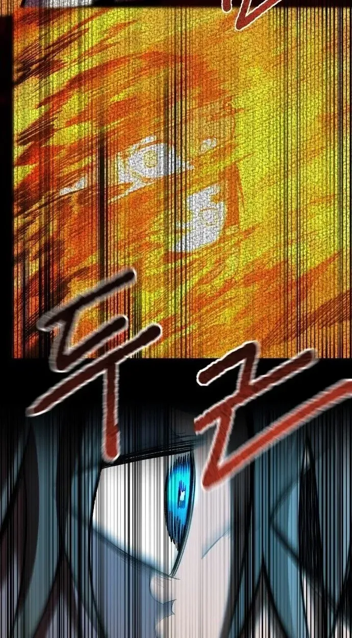 Light of the Dawn Chapter 60 page 64 - 