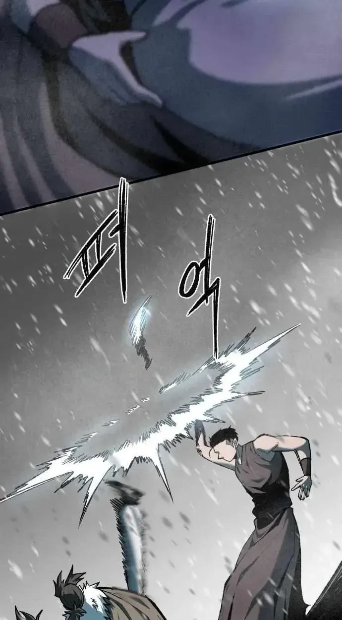 Light of the Dawn Chapter 61 page 40 - 