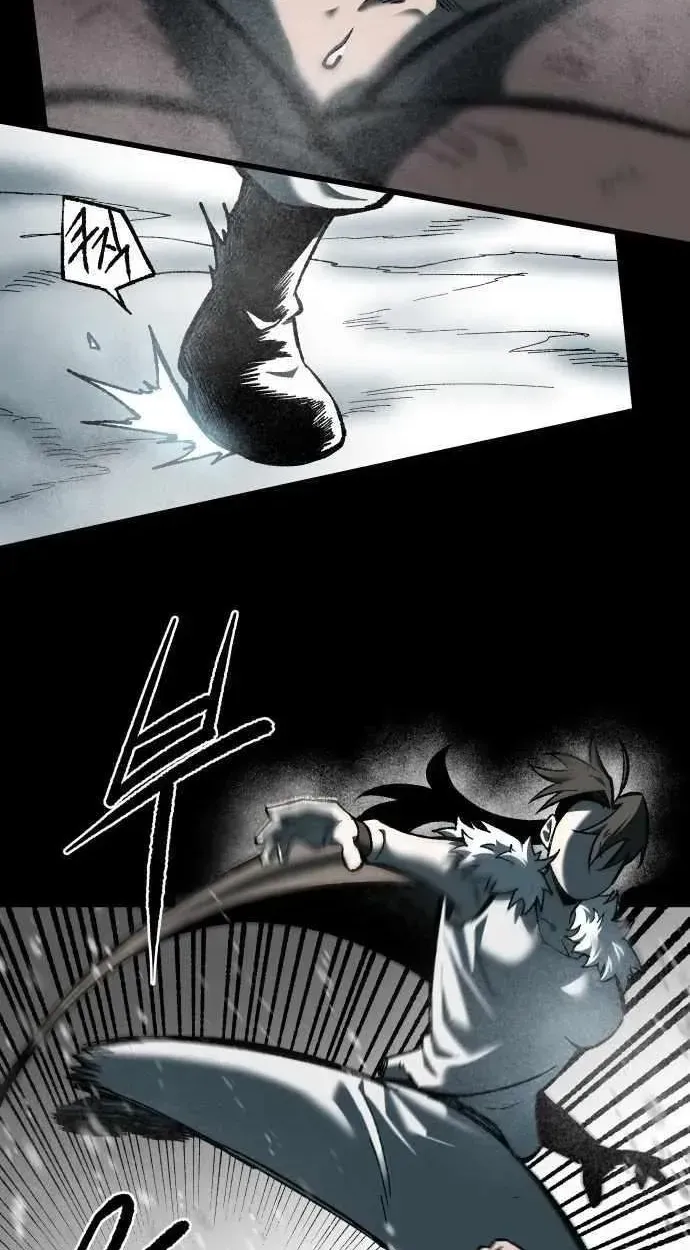 Light of the Dawn Chapter 61 page 43 - 