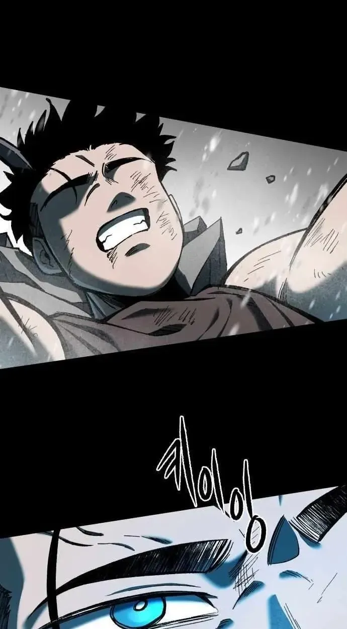 Light of the Dawn Chapter 61 page 46 - 