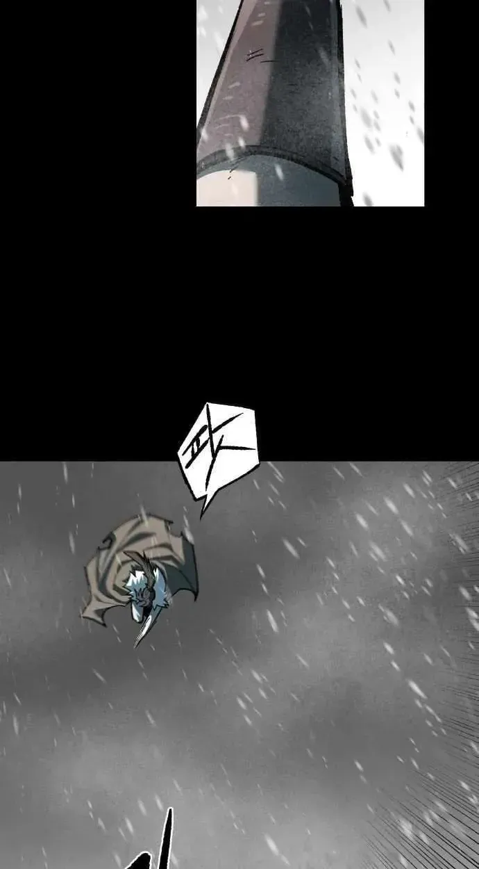 Light of the Dawn Chapter 61 page 48 - 