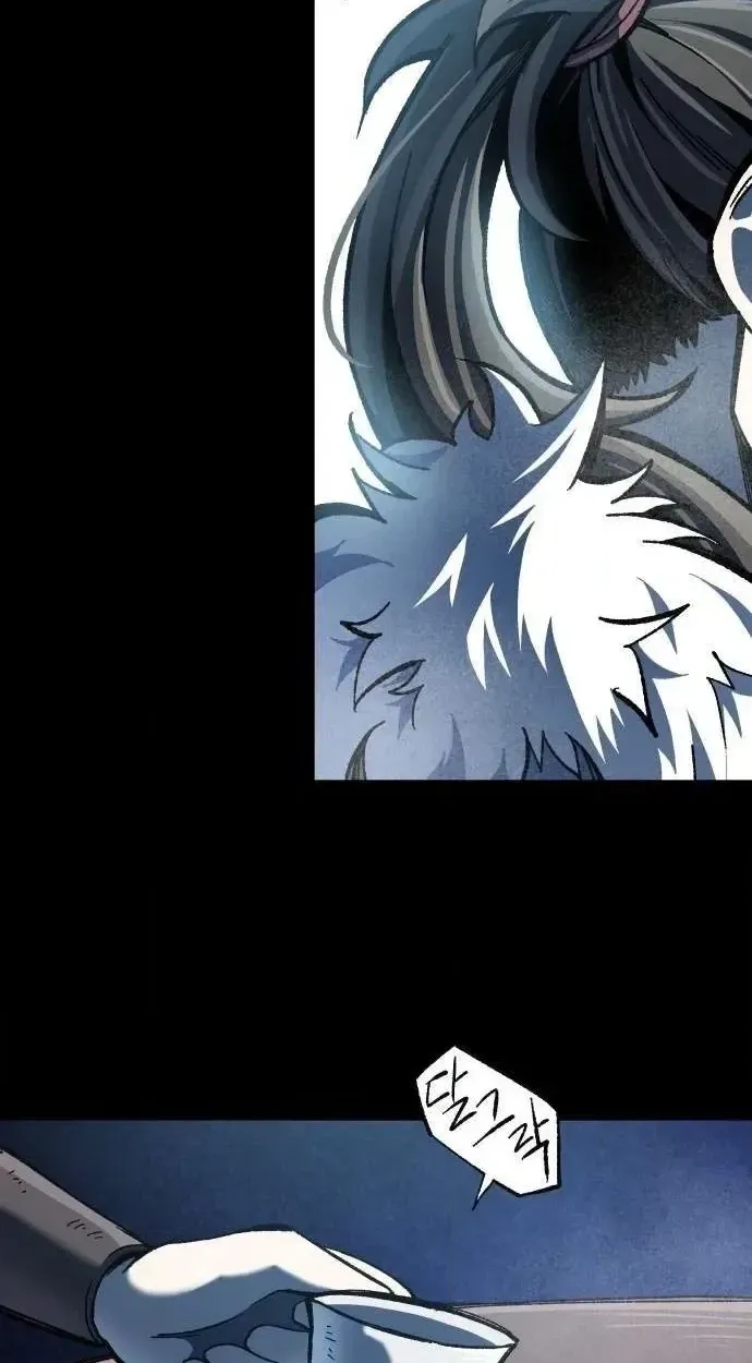 Light of the Dawn Chapter 62 page 30 - 