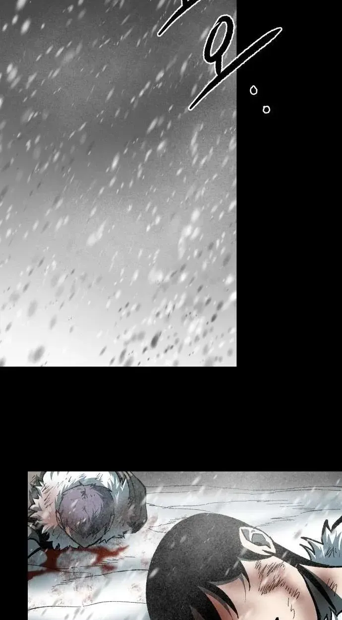 Light of the Dawn Chapter 62 page 83 - 