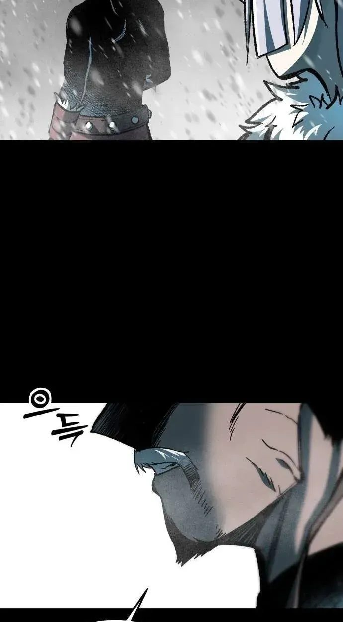 Light of the Dawn Chapter 63 page 44 - 