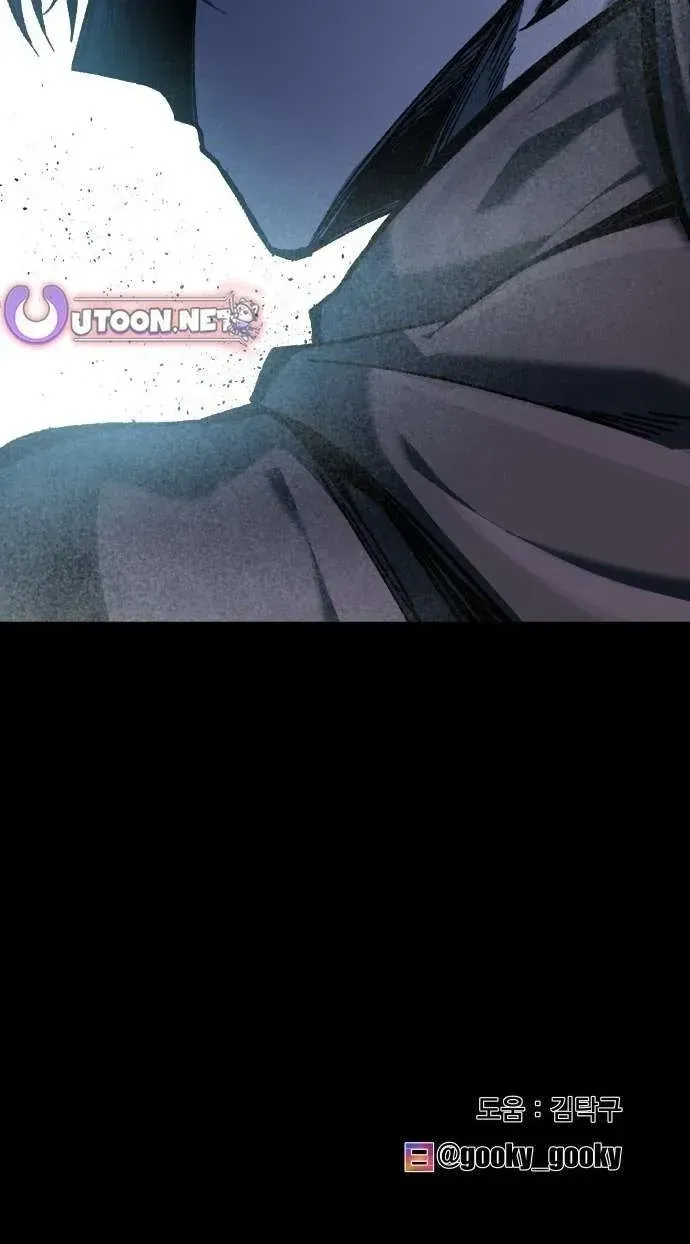 Light of the Dawn Chapter 63 page 93 - 