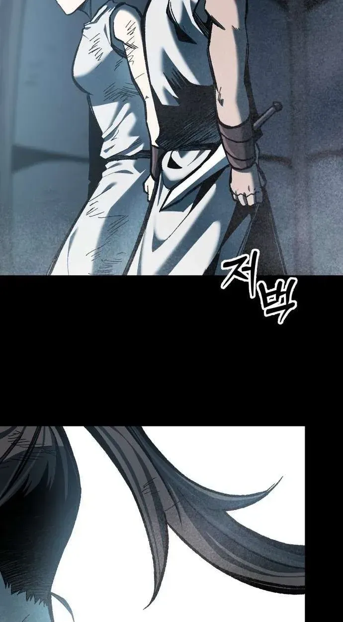 Light of the Dawn Chapter 64 page 21 - 