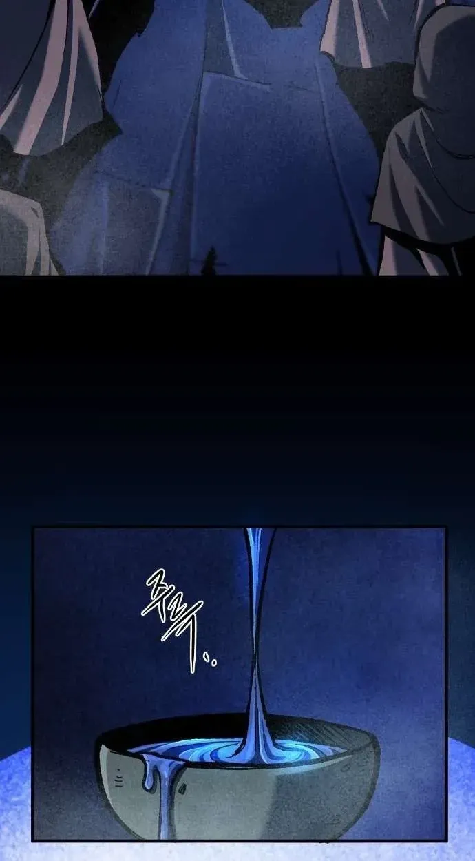 Light of the Dawn Chapter 64 page 26 - 