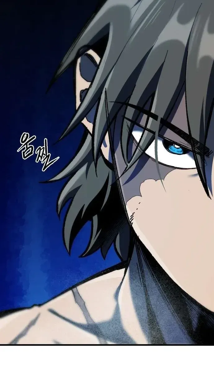 Light of the Dawn Chapter 64 page 63 - 