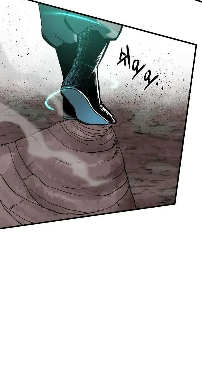 Light of the Dawn Chapter 64 page 99 - 