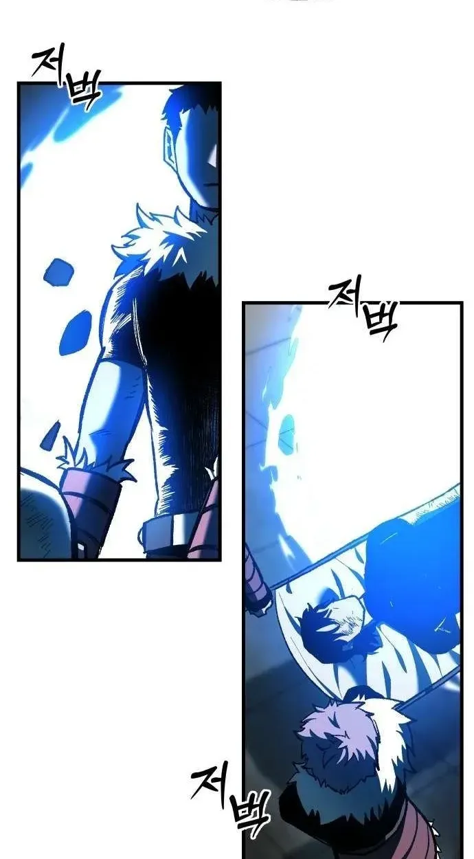 Light of the Dawn Chapter 65 page 11 - 