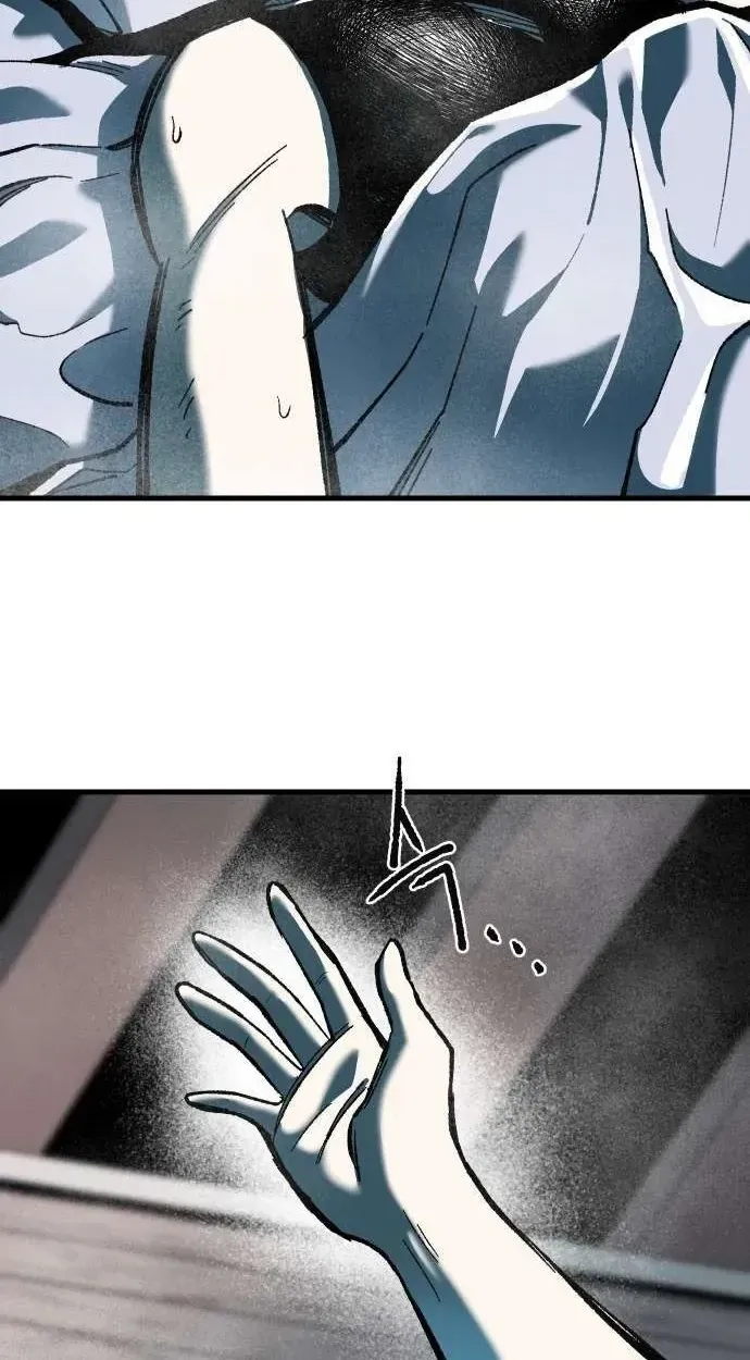 Light of the Dawn Chapter 65 page 24 - 