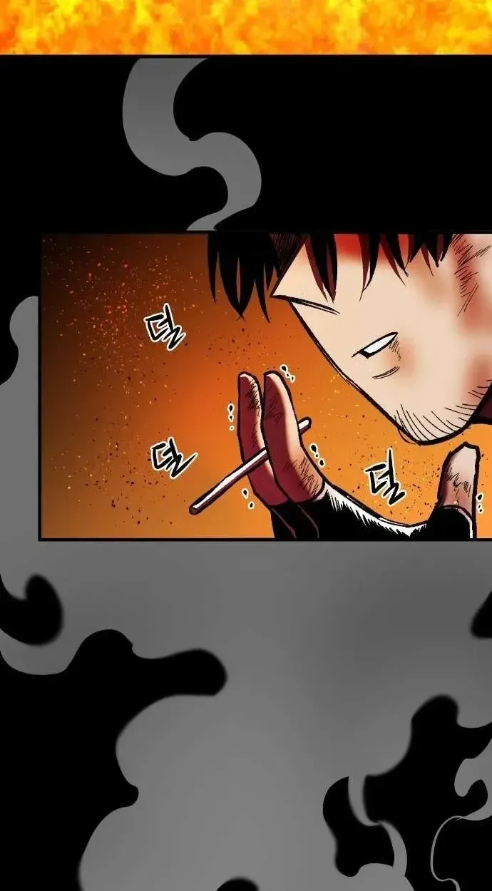 Light of the Dawn Chapter 65 page 38 - 
