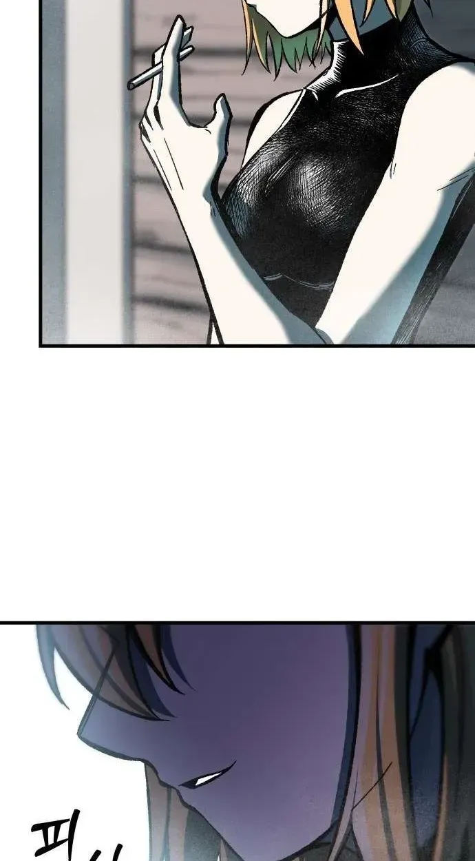 Light of the Dawn Chapter 65 page 47 - 