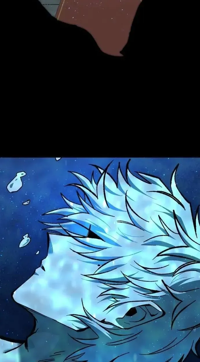 Light of the Dawn Chapter 65 page 68 - 