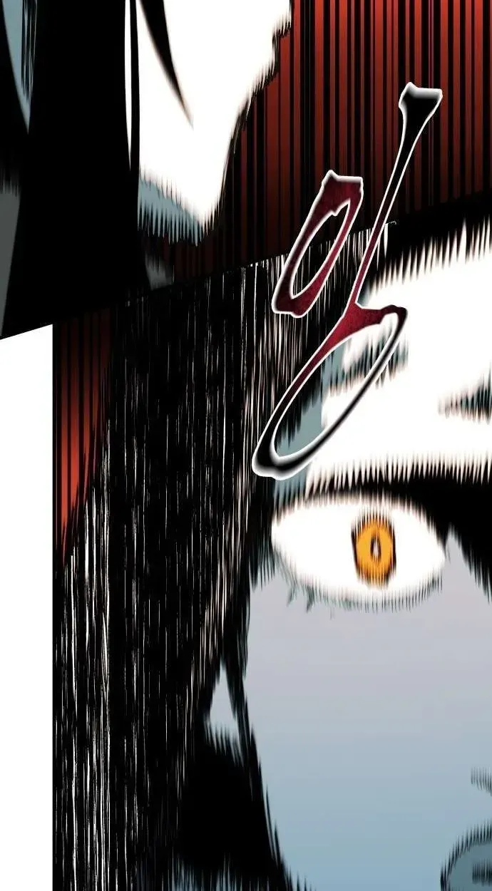 Light of the Dawn Chapter 66 page 63 - 